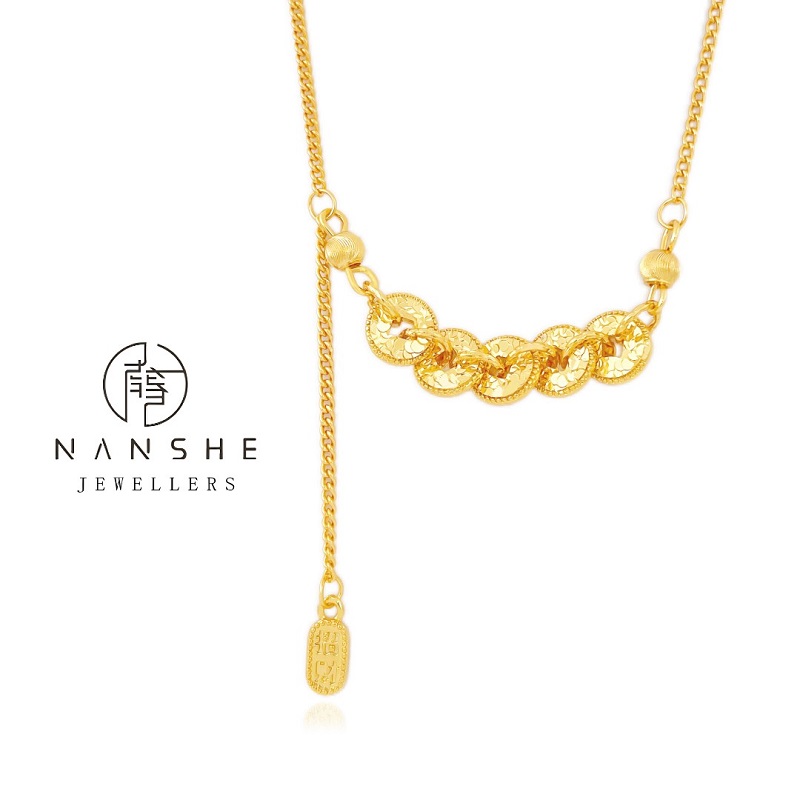 NANSHE/南奢 龙鳞五帝钱项链 L966