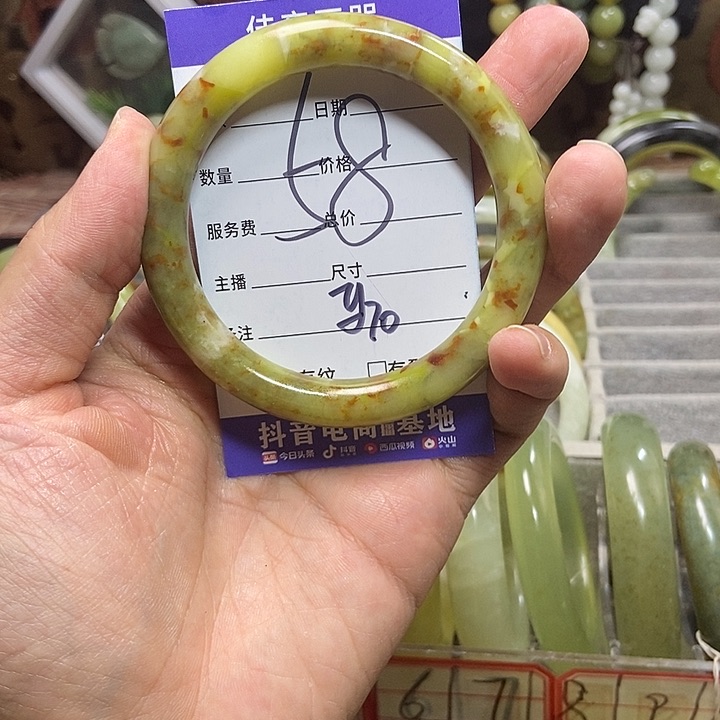 蛇纹石玉手镯未镶嵌