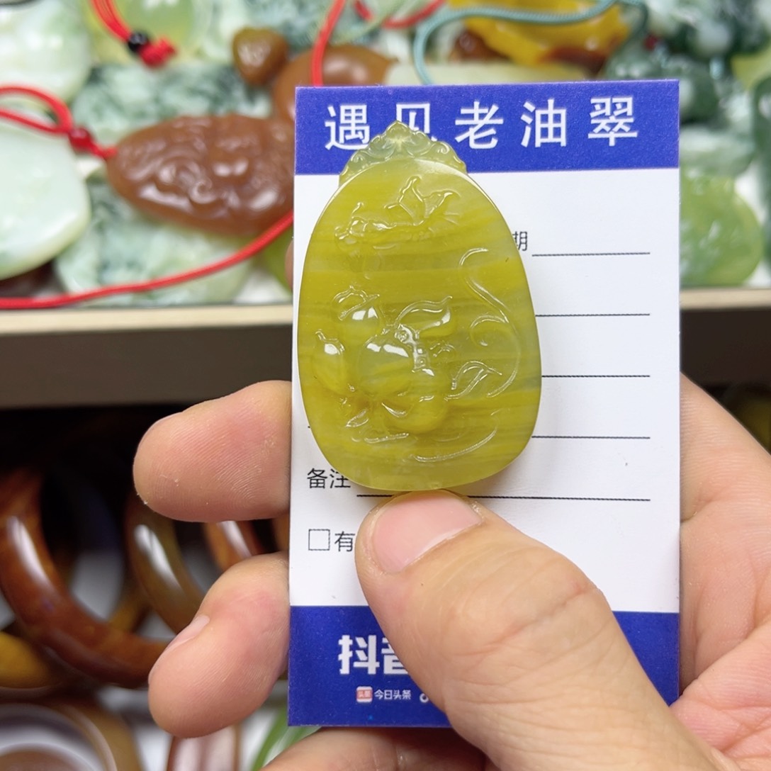 透闪石-蛇纹石玉手镯未镶嵌