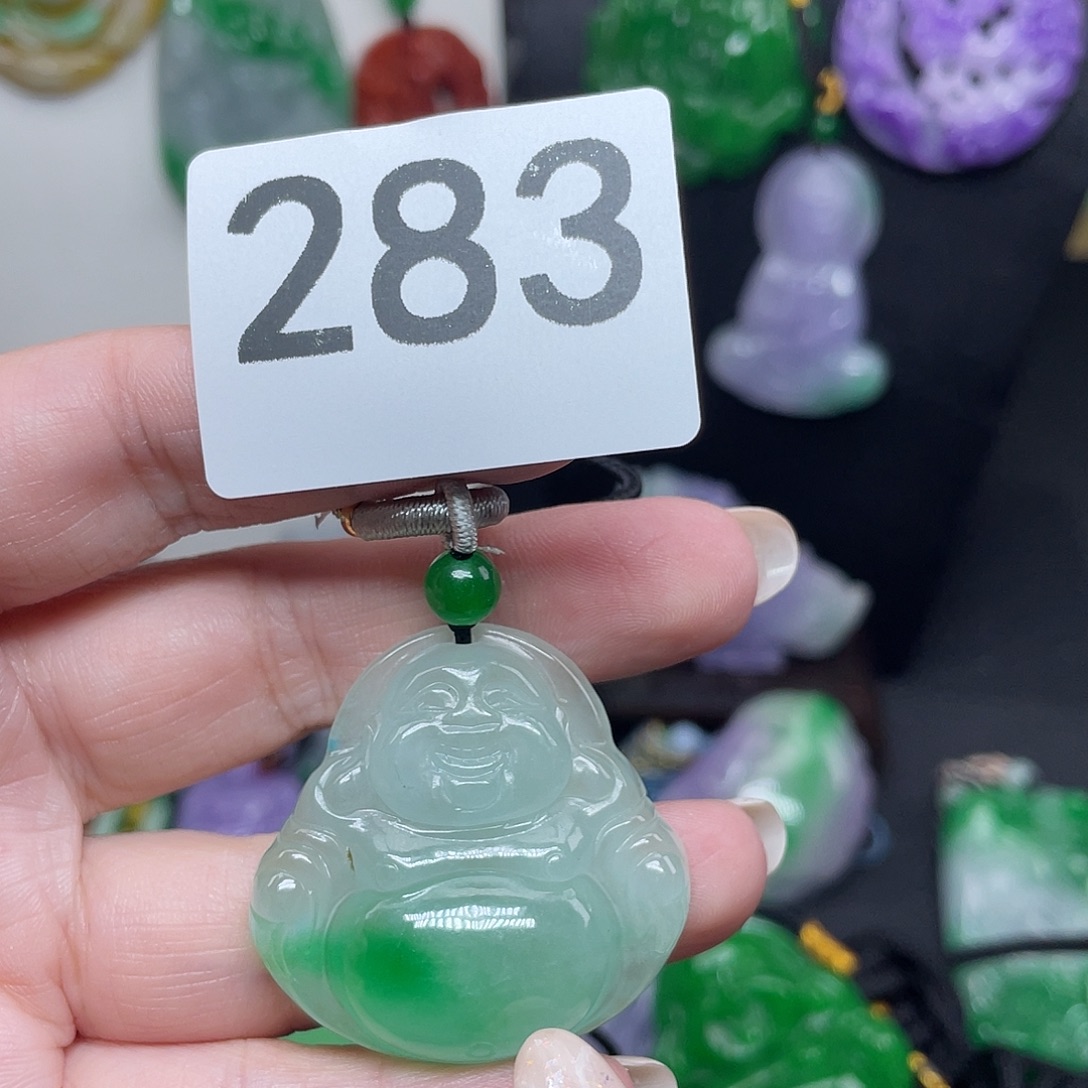 翡翠未镶嵌吊坠(赠链)