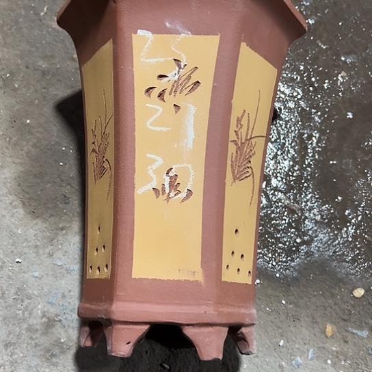 紫砂工艺厂……紫砂工艺厂……