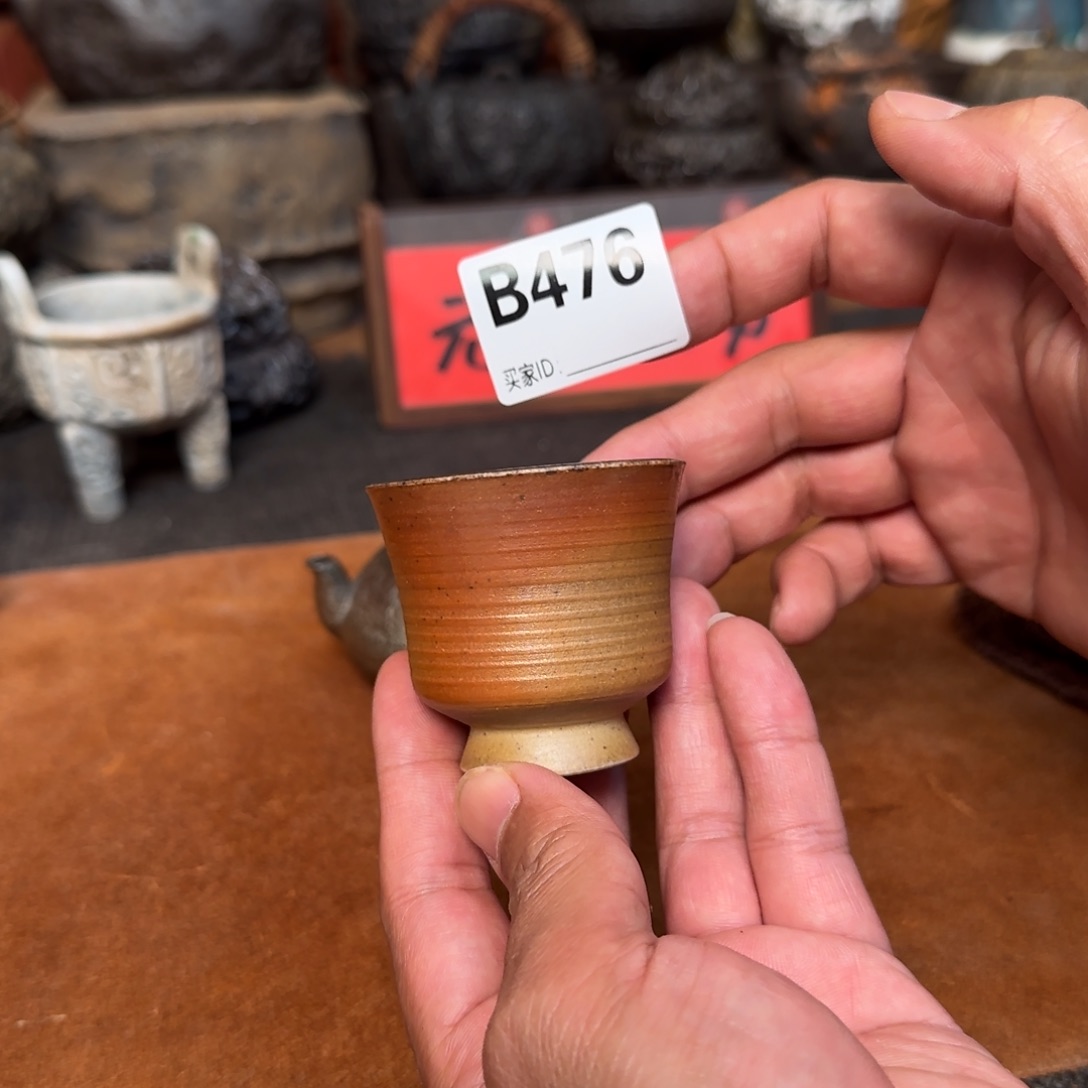 杯子啊啊啊啊啊啊啊啊啊