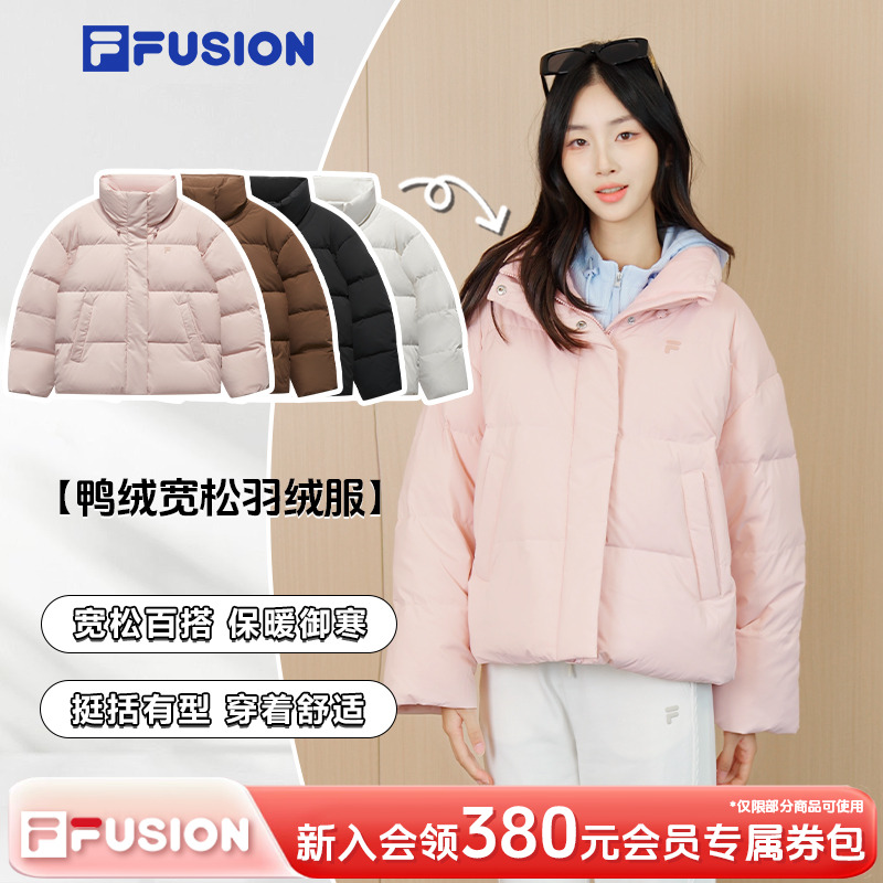 斐乐女装羽绒服运动冬季宽松百搭保暖御寒外套时尚休闲T11W543915