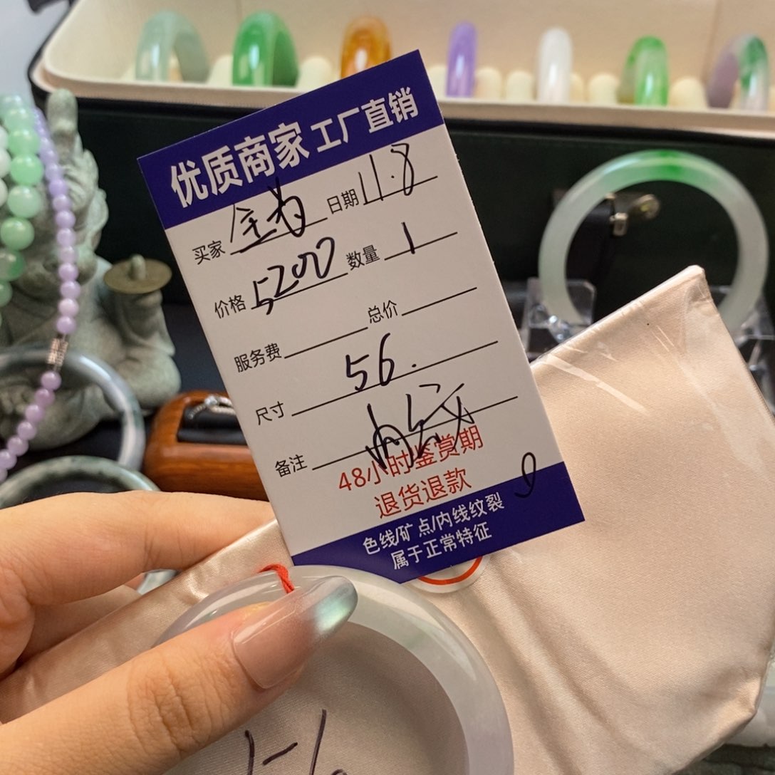 全**乐中国风所见即所得