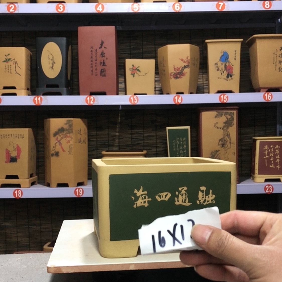 【闪购商品】紫砂花盆秒****富手工制作