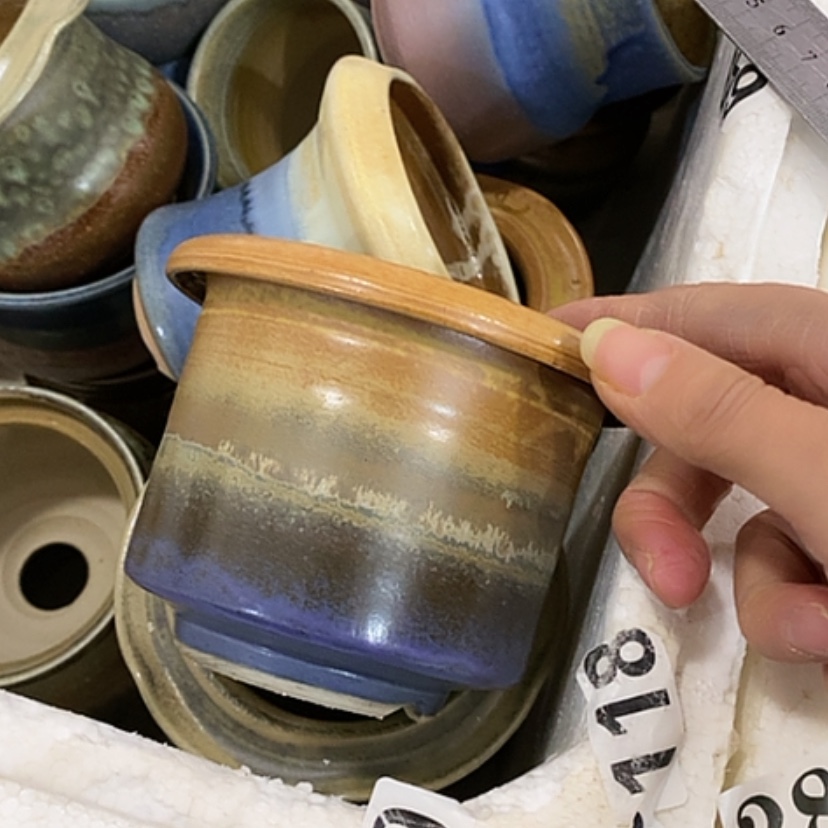 【闪购商品】红陶口 9:5