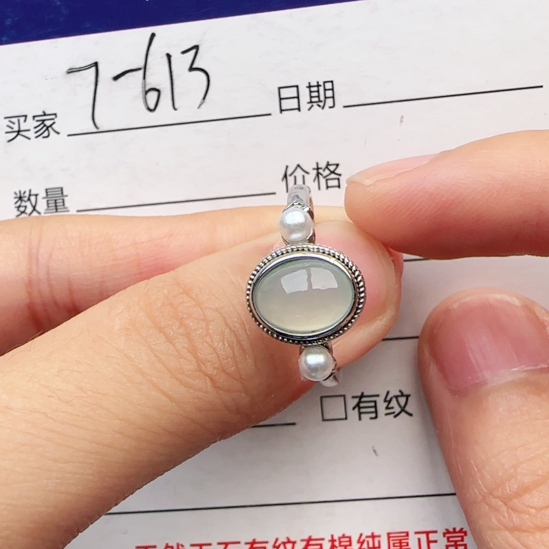 翡翠戒指银S925镶嵌戒指