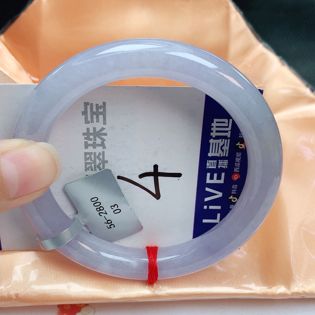 翡翠手镯未镶嵌缅甸天然A货翡翠手镯