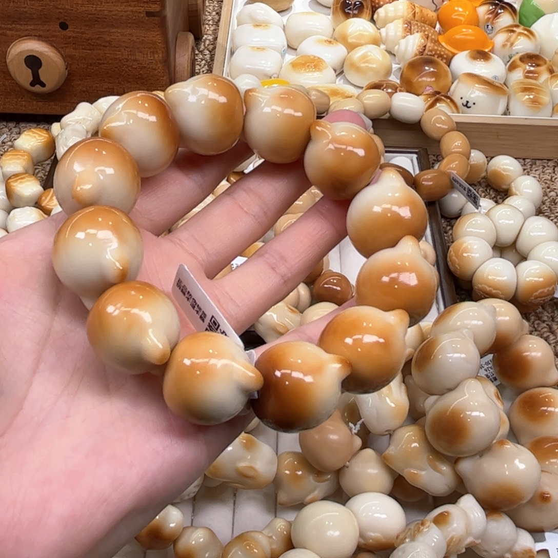 手串菩提根/象牙果9.21.28象牙果渐变猫头微瑕