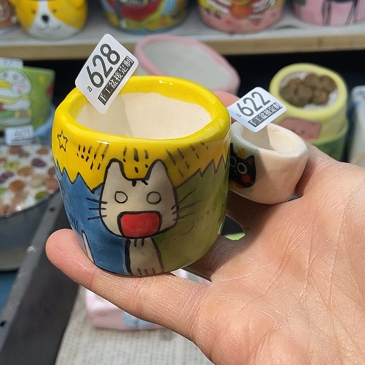 红陶@****士622 628 3.6 手工盆接图定制