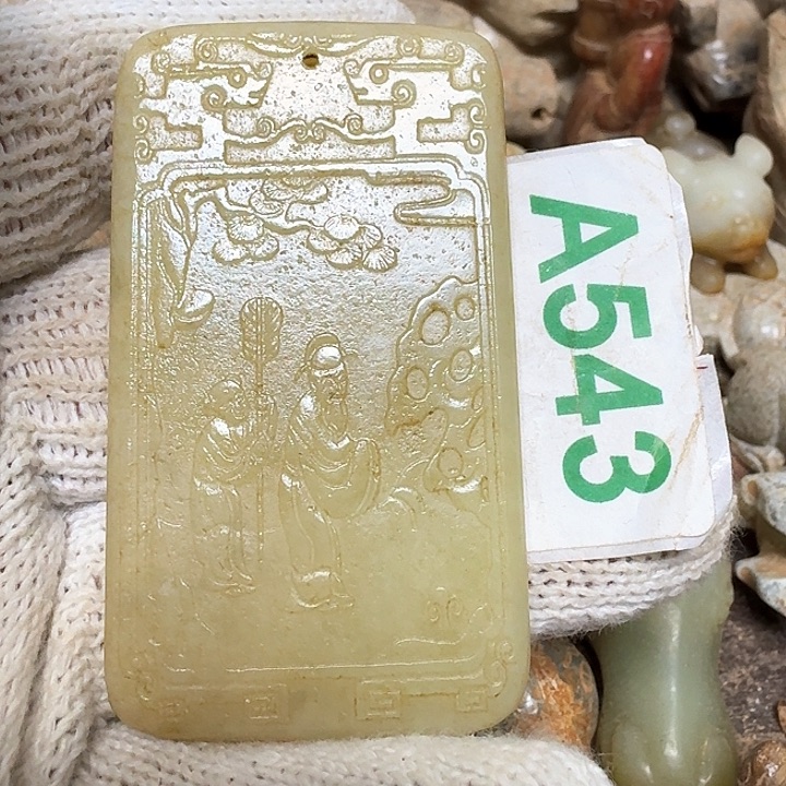 和田玉颈饰未镶嵌