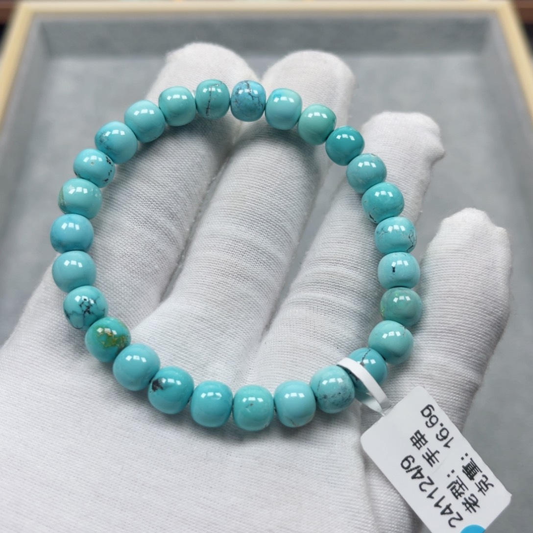 绿松石挂件未镶嵌