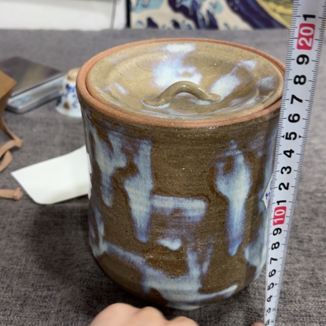 非常好看漂亮的物品 