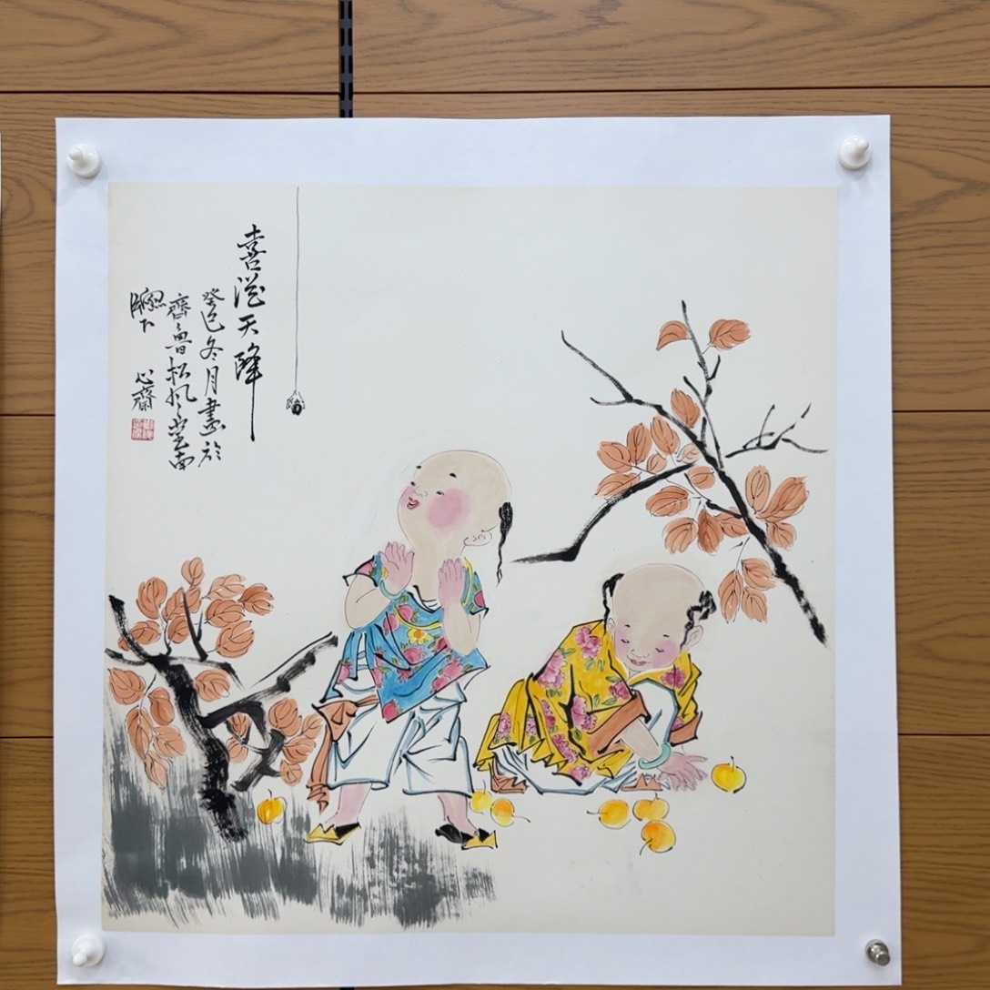 国画大***?Wwwwwwwwwwkkkl