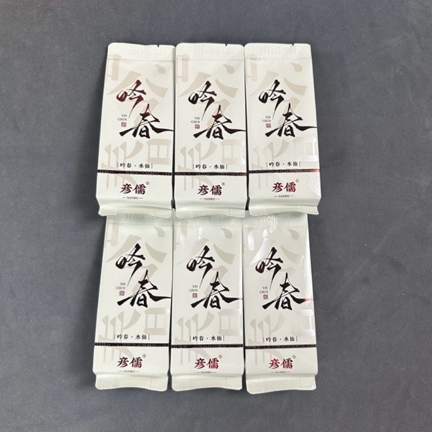 彦儒【吟春水仙/6泡简装】中火 粽叶带兰香 汤甜