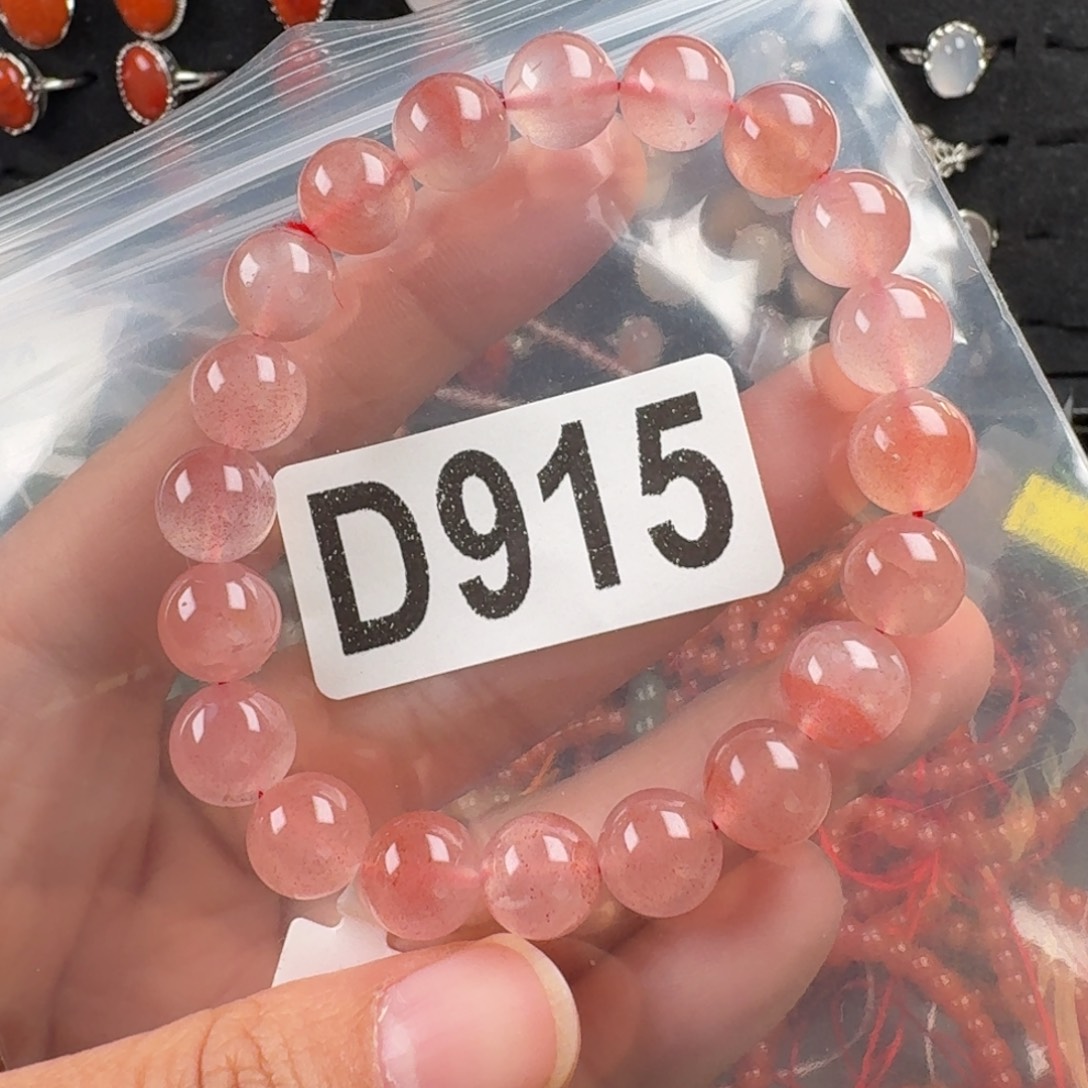 南红玛瑙未镶嵌珠宝奇石微瑕9+