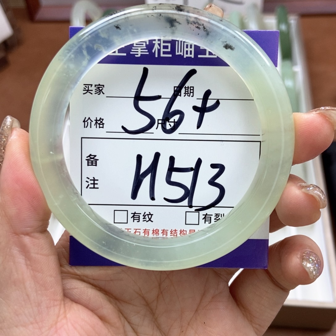 岫玉手镯手镯未镶嵌