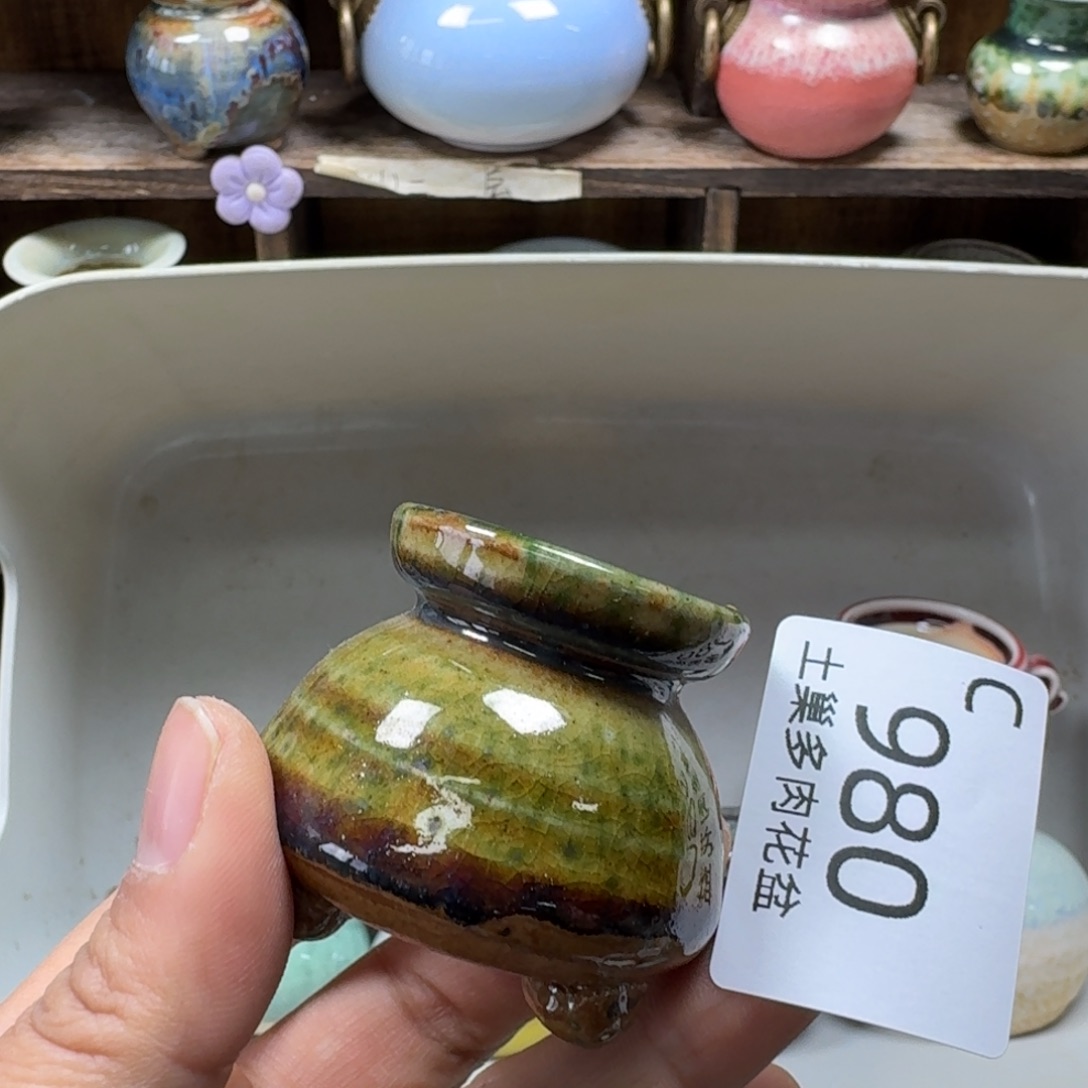 陶瓷艺术品设计与制作