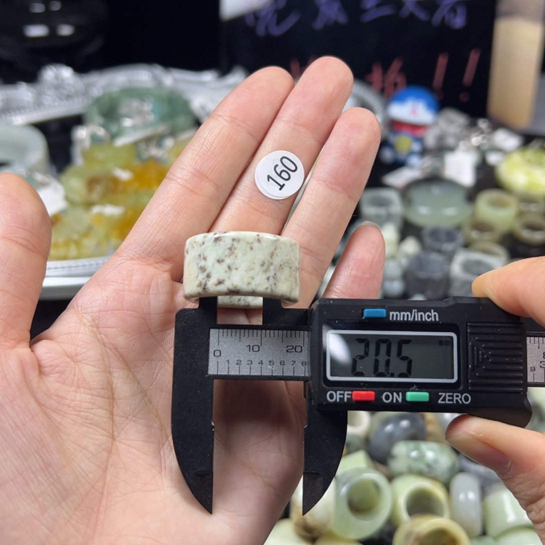 蛇纹石玉未镶嵌戒指