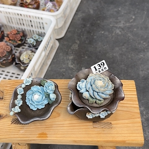 瓷片柴烧柴烧柴烧139一套