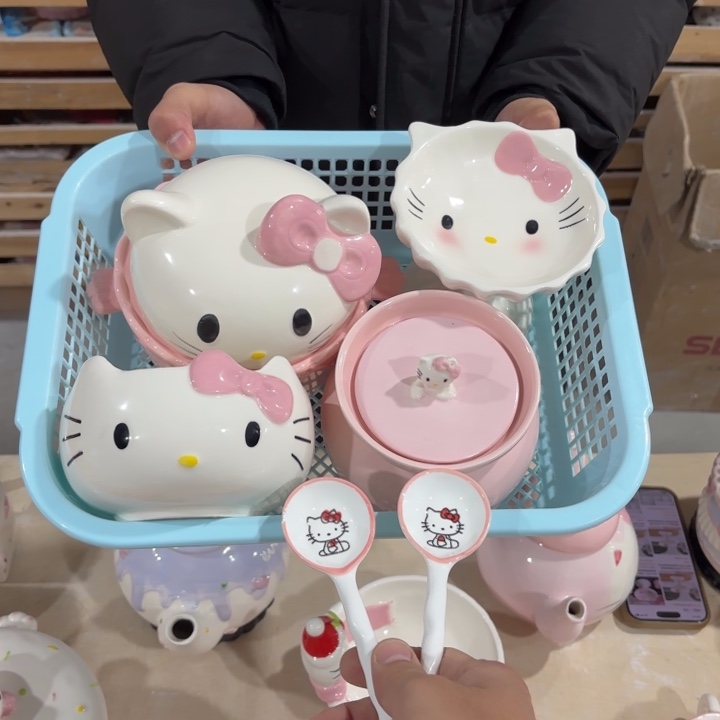 我们的目标就是成为更