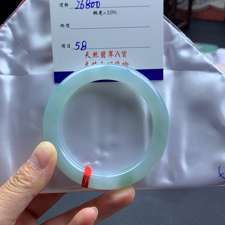 翡翠未镶嵌手镯翡翠