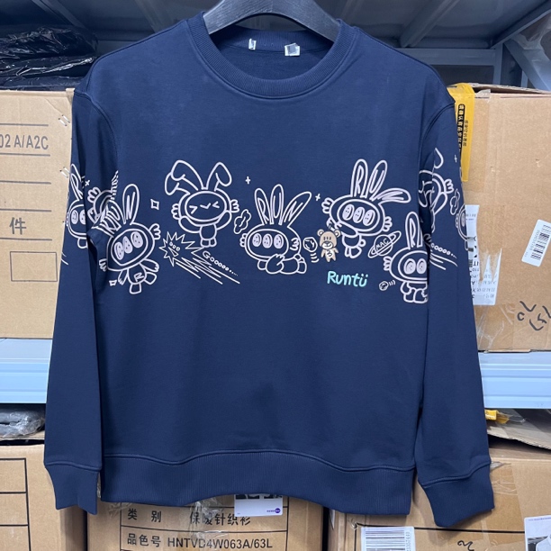 8854撤柜H剪标蓝黑色卡通三耳兔圆领棉宽松春秋男士套头休闲卫衣