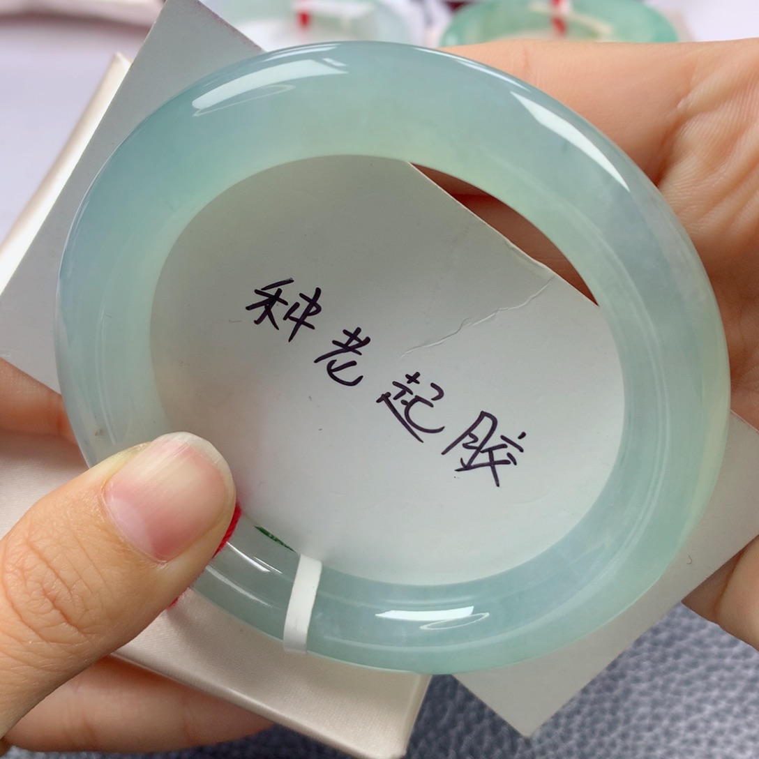 未镶嵌手镯翡翠缅甸天然翡翠A货57圆