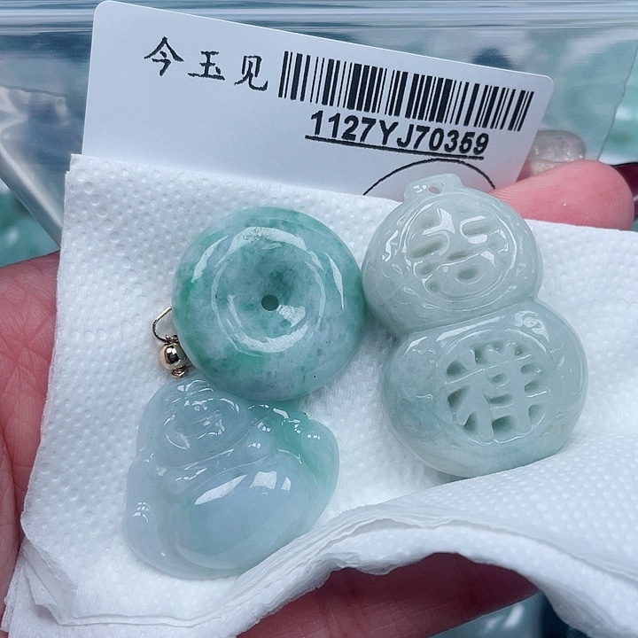 翡翠未镶嵌吊坠(不含链)