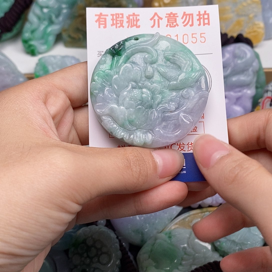 吊坠(不含链)未镶嵌翡翠