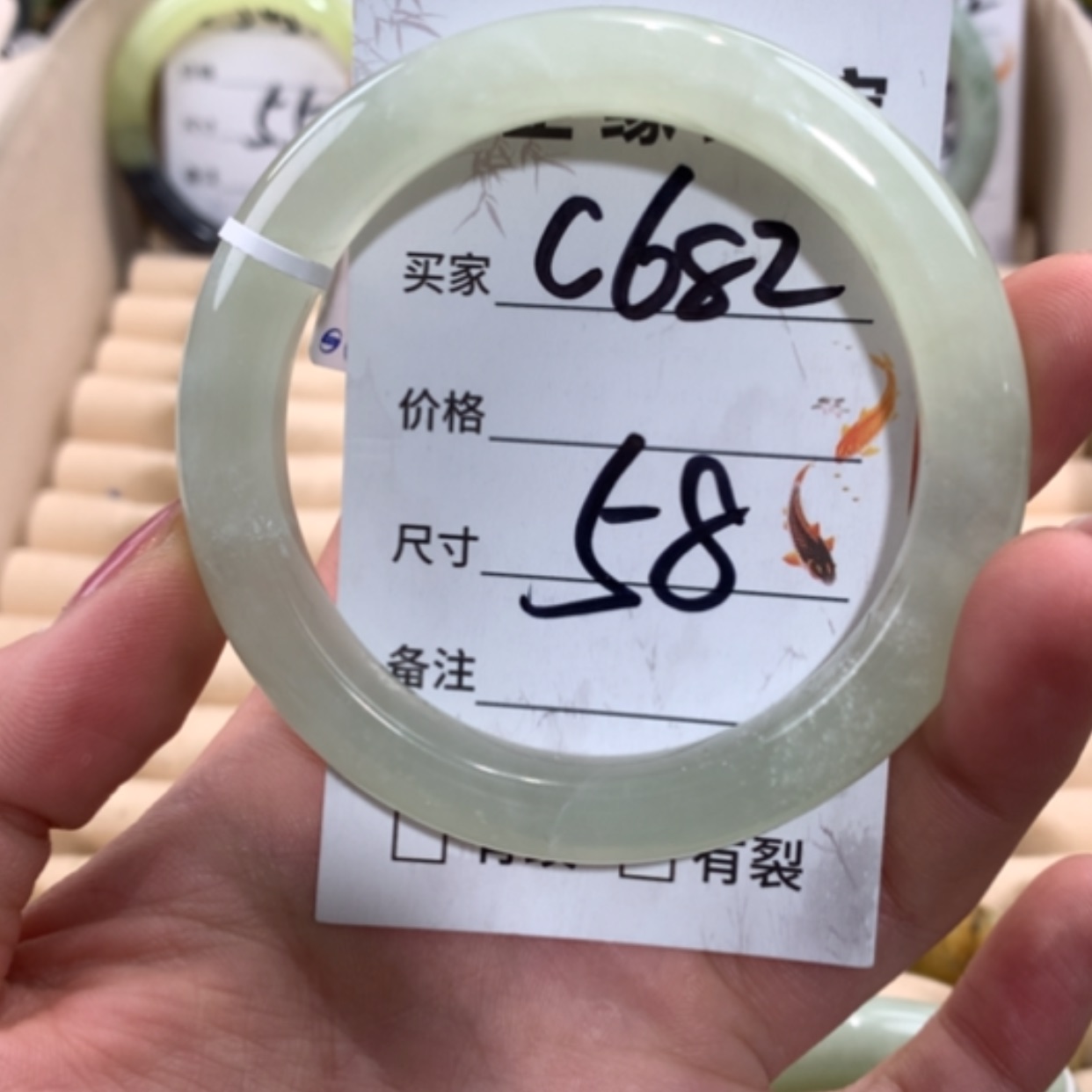 【闪购商品】合金蛇纹石玉手镯