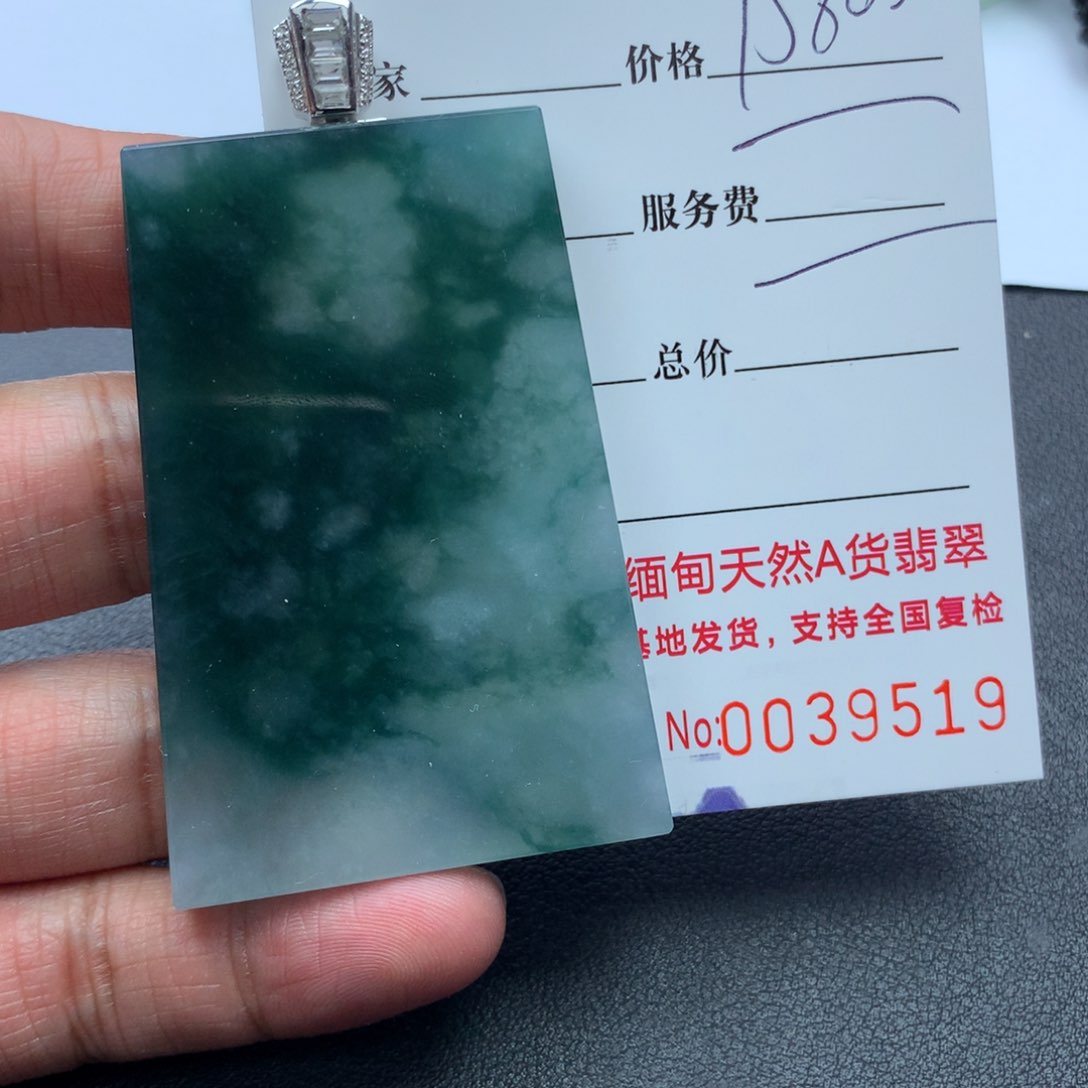 翡翠颈饰未镶嵌博*