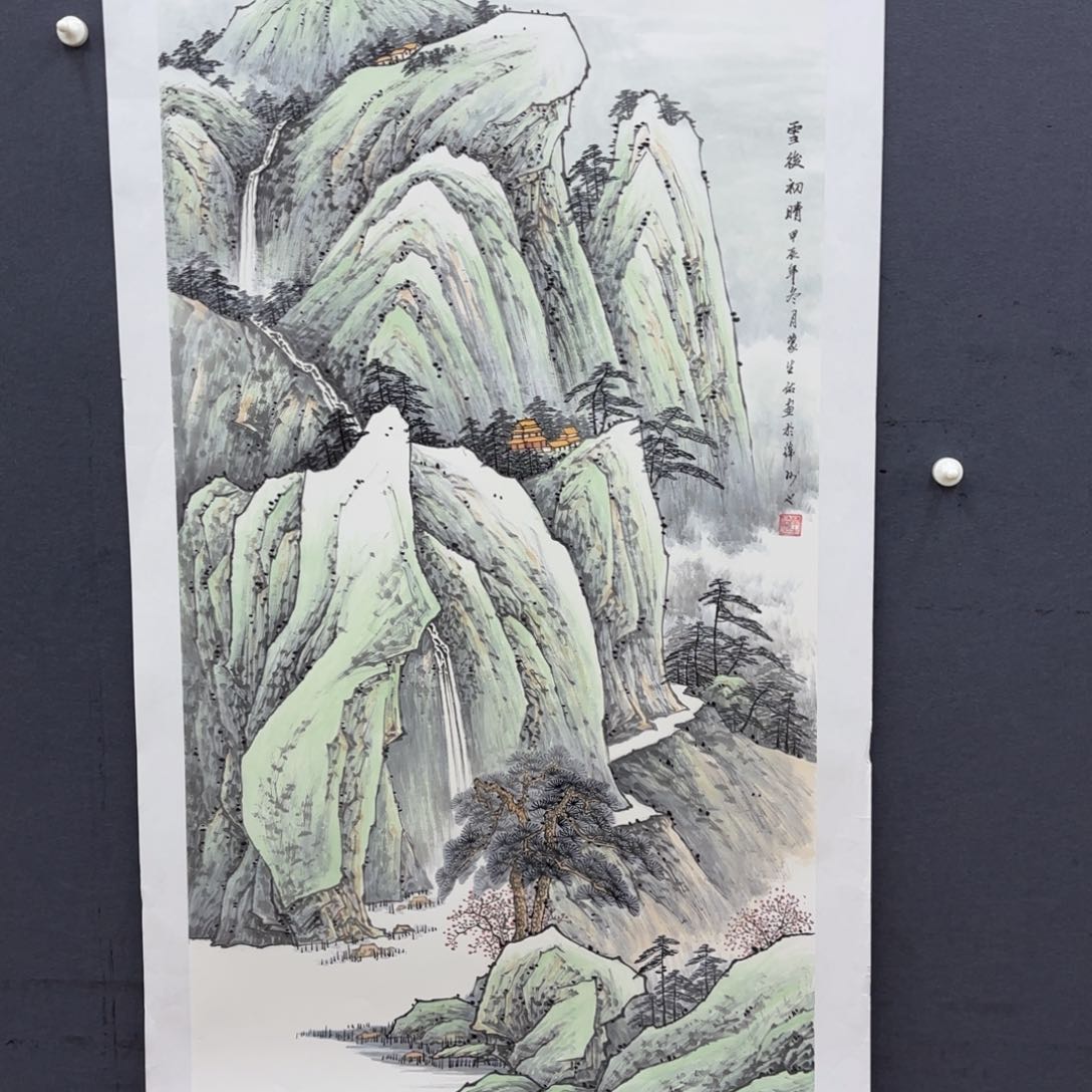 书法红*喜蒙生佑四尺lixzhub 