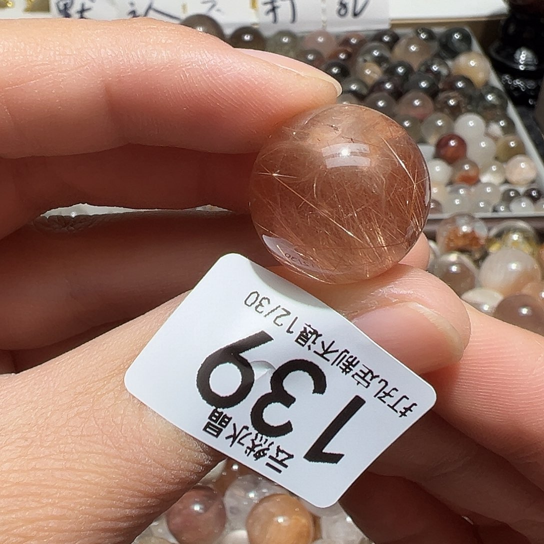 兔****水晶未镶嵌珠宝半成品