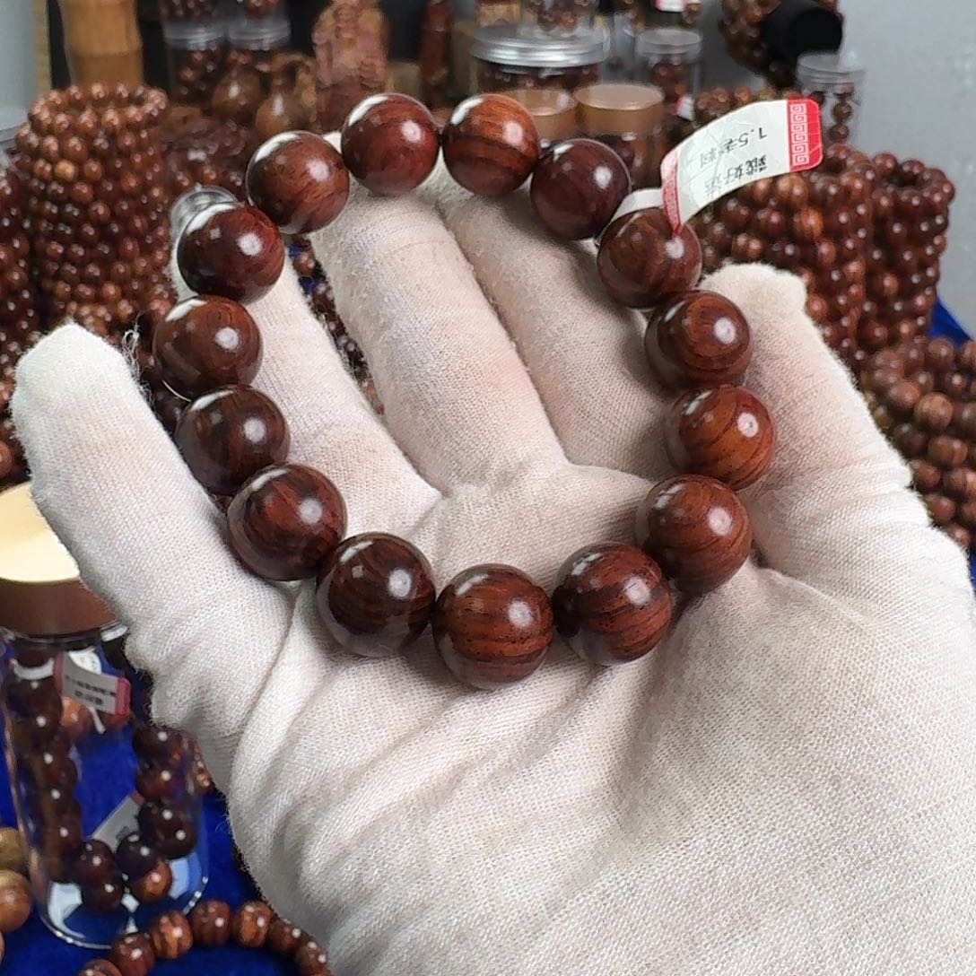 手串/手链黄花梨/降香黄檀1.5紫油梨纹老料海南黄花梨手串