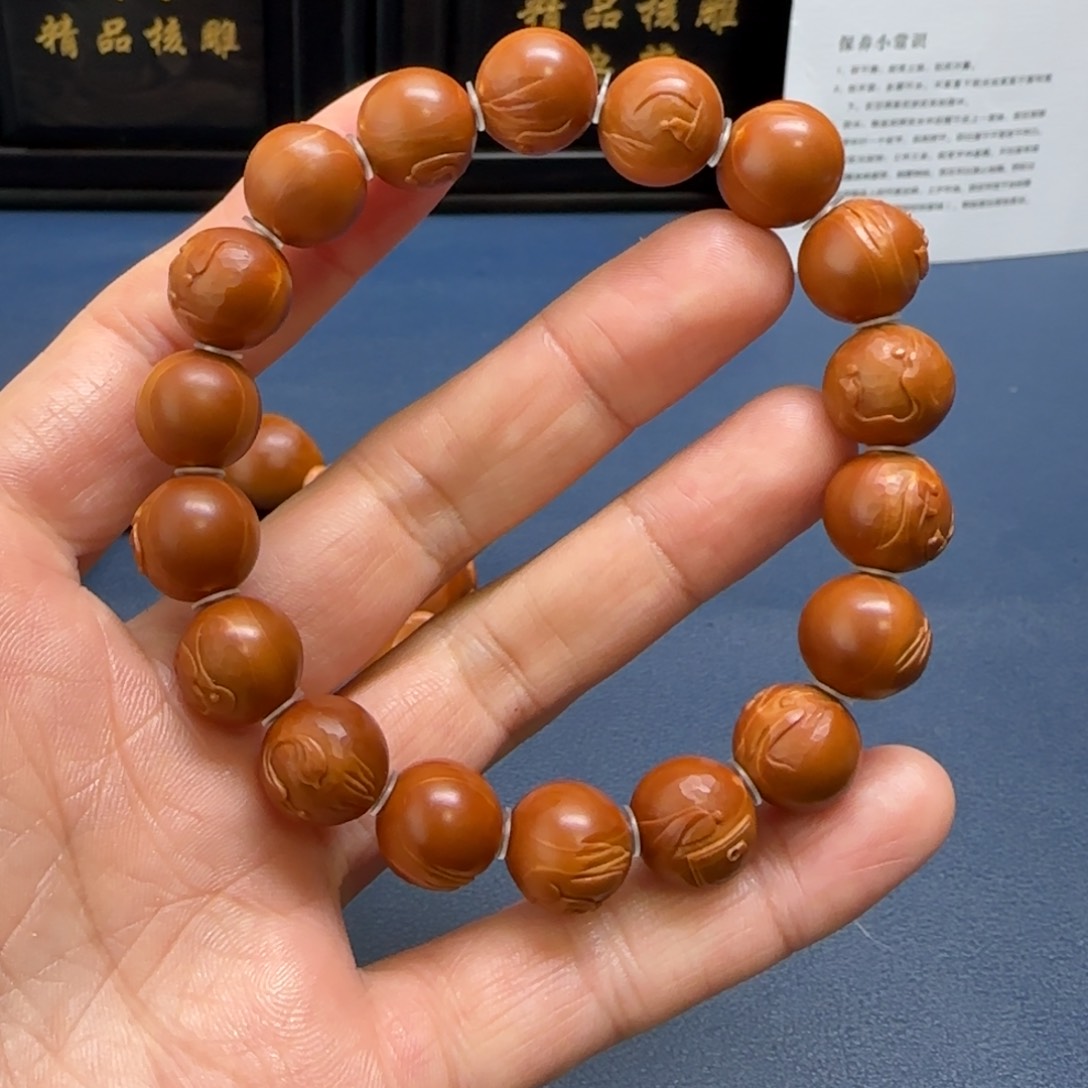 橄榄核手串/手链无相佛1.3
