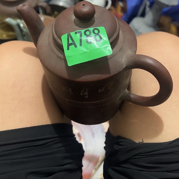 一***茶1111111111111111111