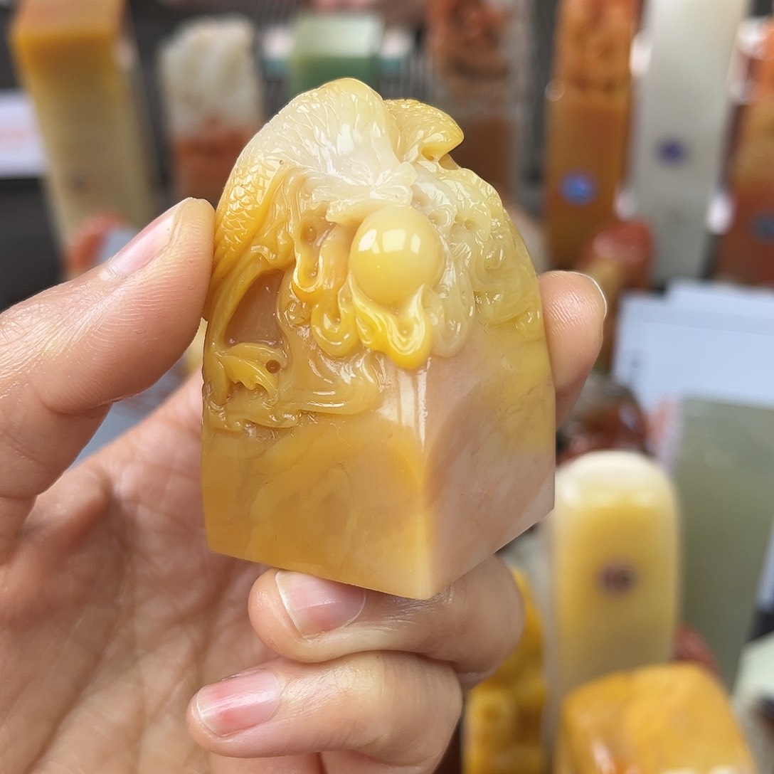 昌化石印石我要做