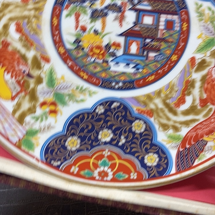 徐***少中古杂项回流瓷器