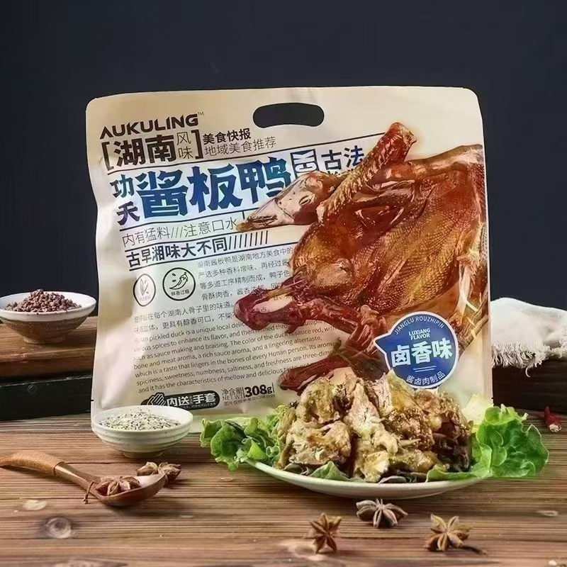 湖南风味酱板鸭麻辣卤香即食零食下酒菜熟食
