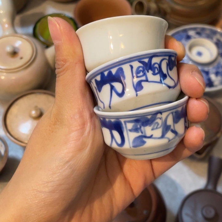 鑫源一号日瓷精选