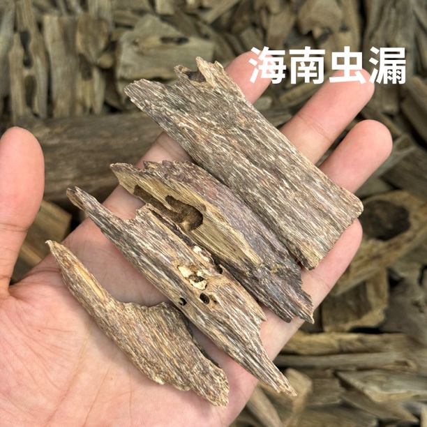 海南树心油沉香口粮熏香薰香料家用室内持久留香线香碳薰电薰