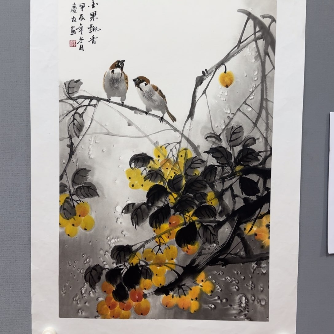 国画lqy老师国画精品