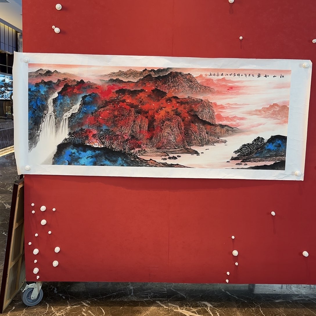 精品书画作品精选