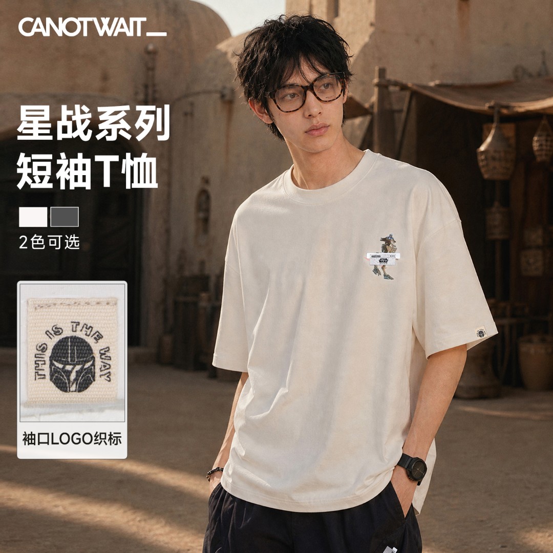 陈伟霆短袖CNW迪士尼星球大战系列步行机印花T恤夏季休闲潮流简约