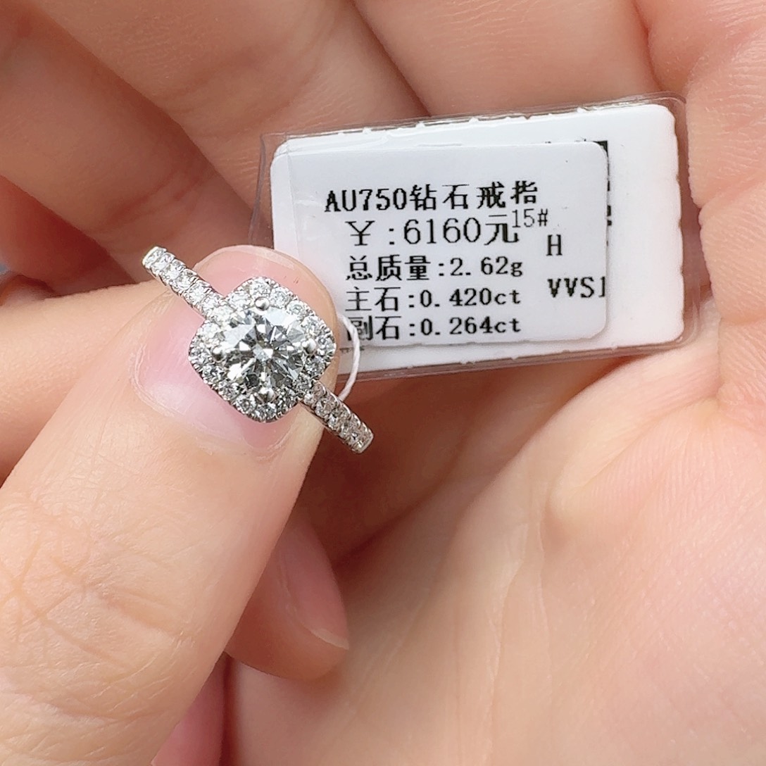 钻石戒指/指环18K金镶嵌带gia 