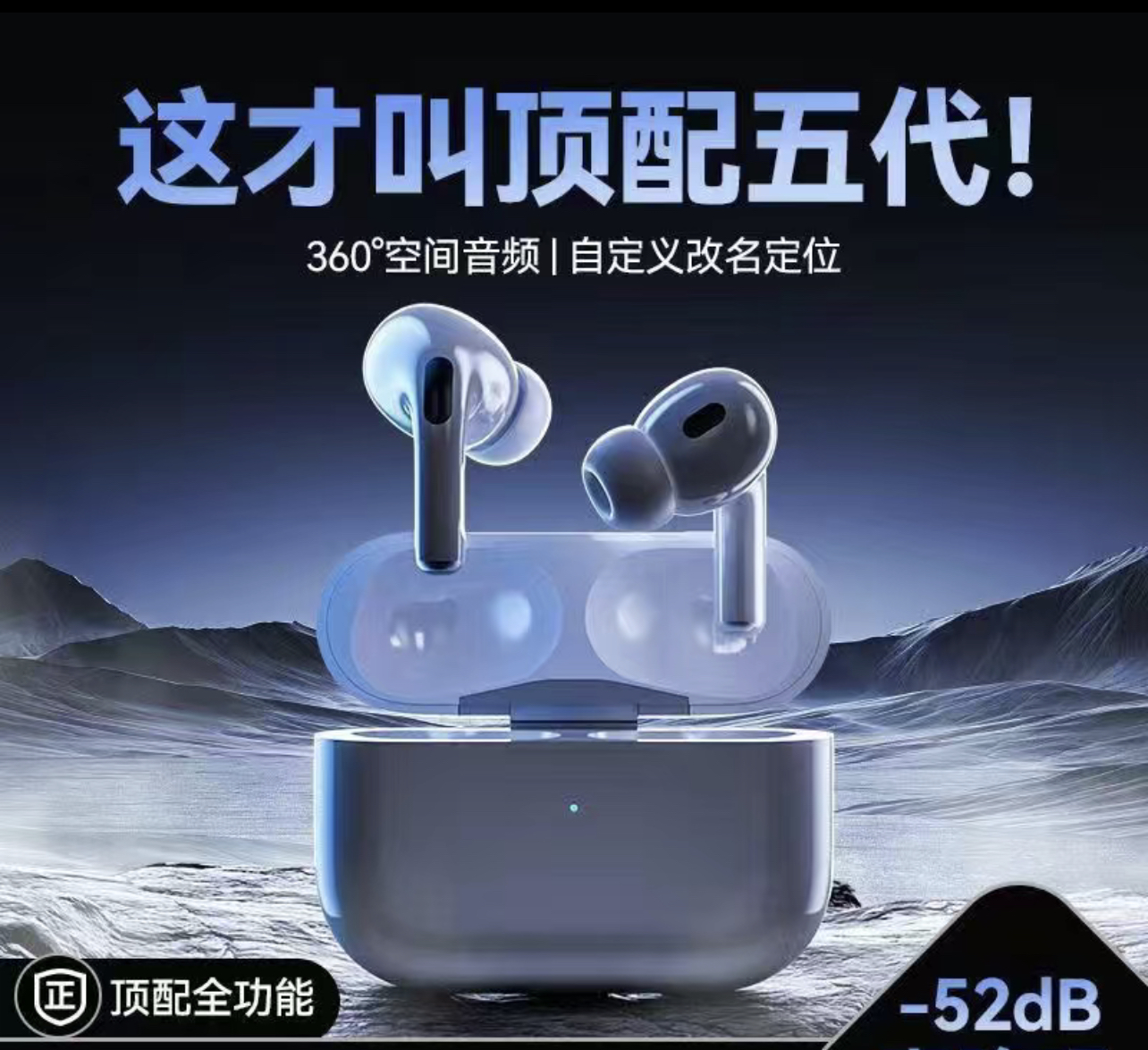 【蓝牙耳机】蓝牙耳机蓝牙耳机蓝牙耳机无线耳机蓝牙耳机蓝牙耳机