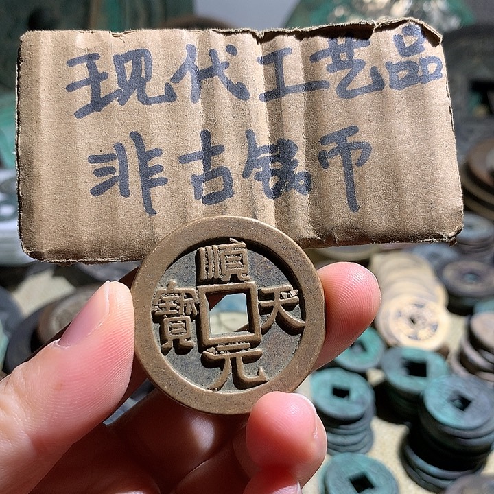 铜现代工艺品老铜翻砂
