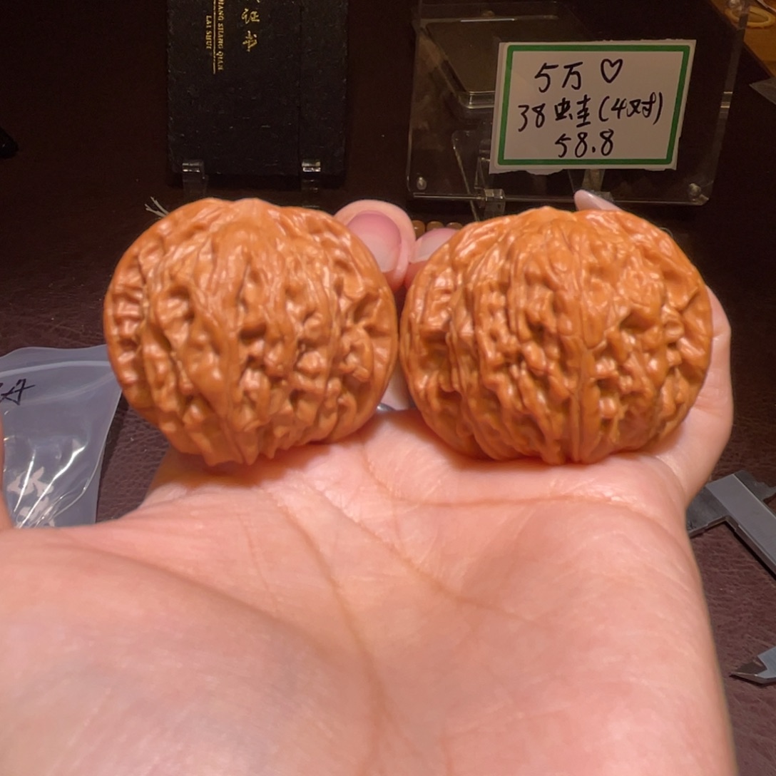 文玩核桃把件41正磨