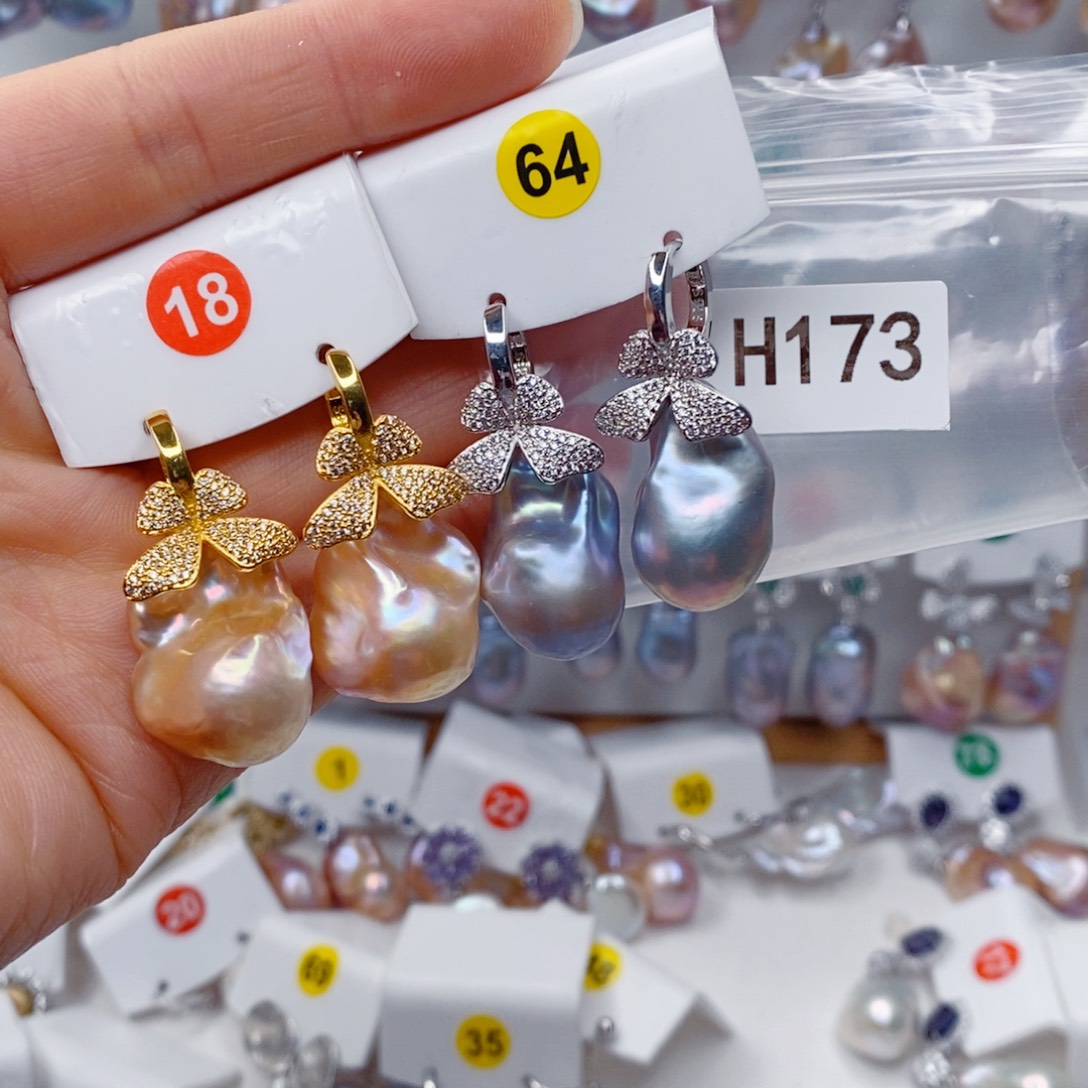 么***哒其他淡水珍珠未镶嵌